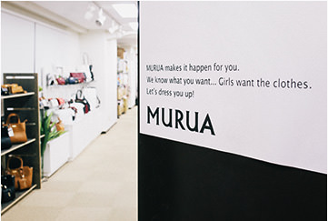 東京営業所の取り組み